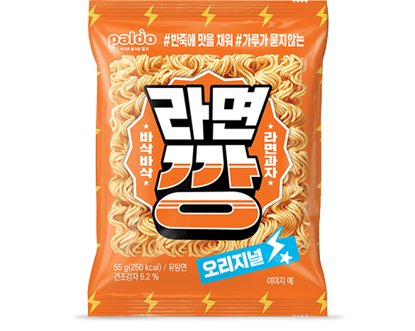 라면깡 오리지널