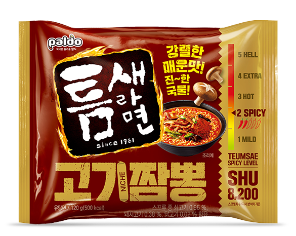 틈새라면 고기짬뽕