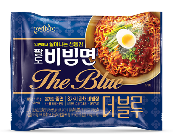 팔도 비빔면 더 블루